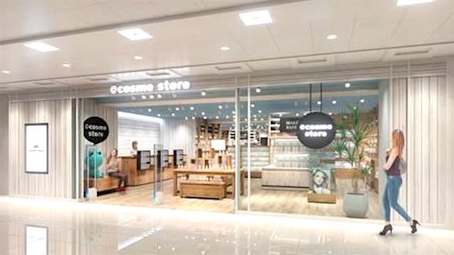 @Cosme-East-Point-City