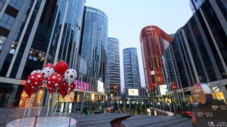 China Duty Free Group