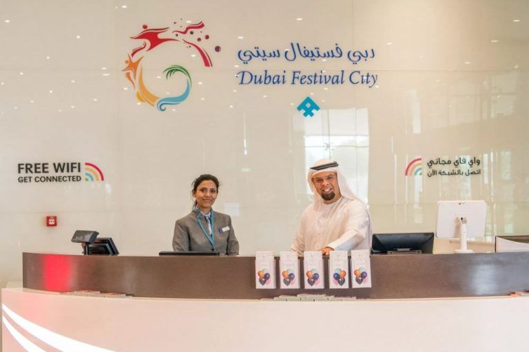 DubaiFesivalCity