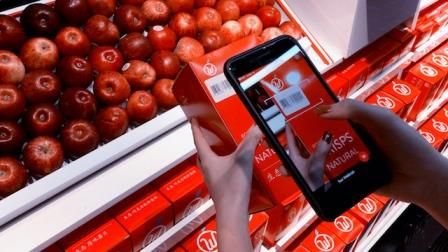 Fruit_Retailer