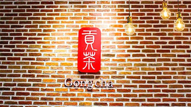 GONG CHA BT