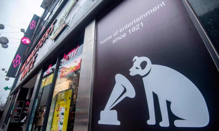 HMV