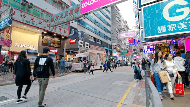 Hong Kong retail sales in November barely rise