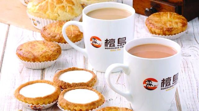 HonoluluCafe