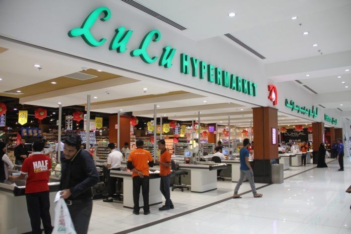 Retail giant Lulu announces projects to support expansion plans