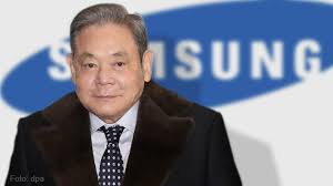 Lee Kun-hee, Samsung.