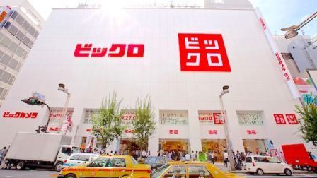 Uniqlo Japan sales slide, but international performs well...