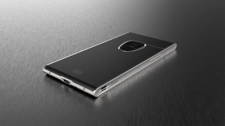 Sirin Labs, London - United Kingdom...