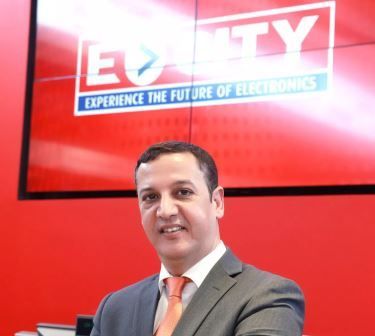 UAE Retailer, ECity.