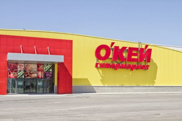 Russia’s O’Key Group Announces Discounter Expansion