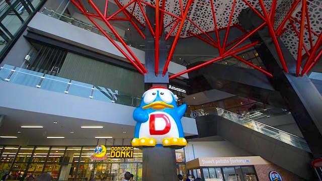 Don Quijote Thailand Don Quijote Thailand
