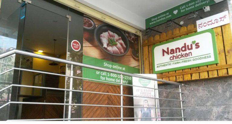 Nandu Chicken