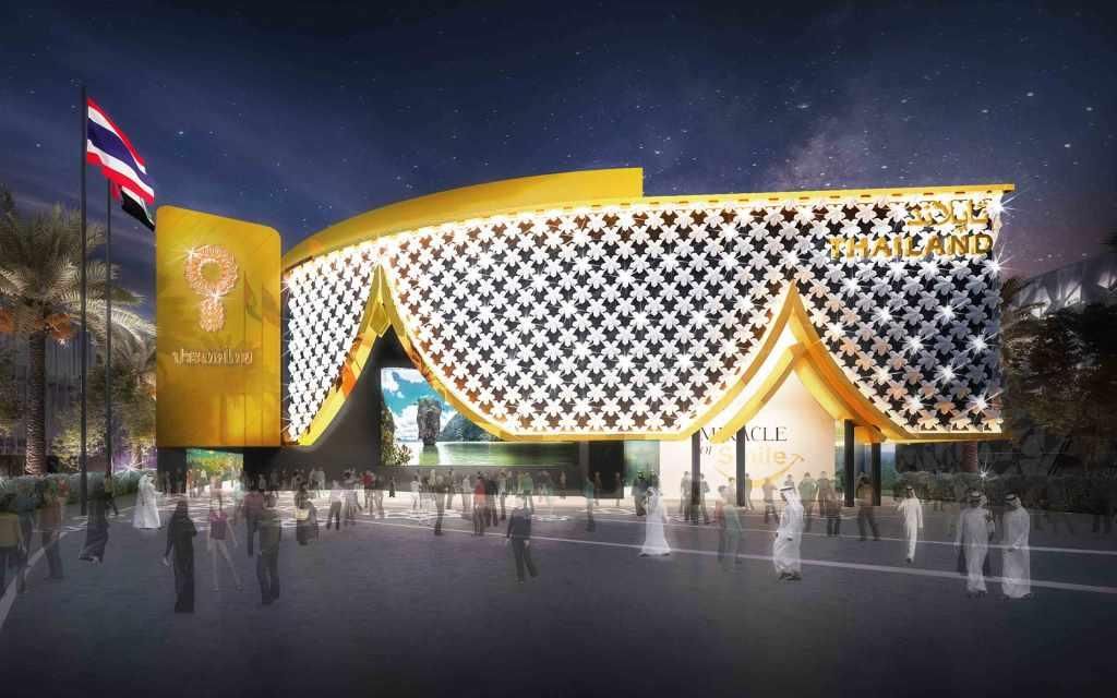 Thailand Pavilion