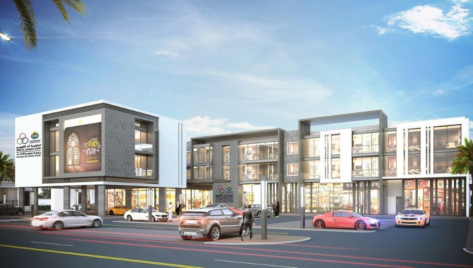 Umm Al Quwain Coop Project