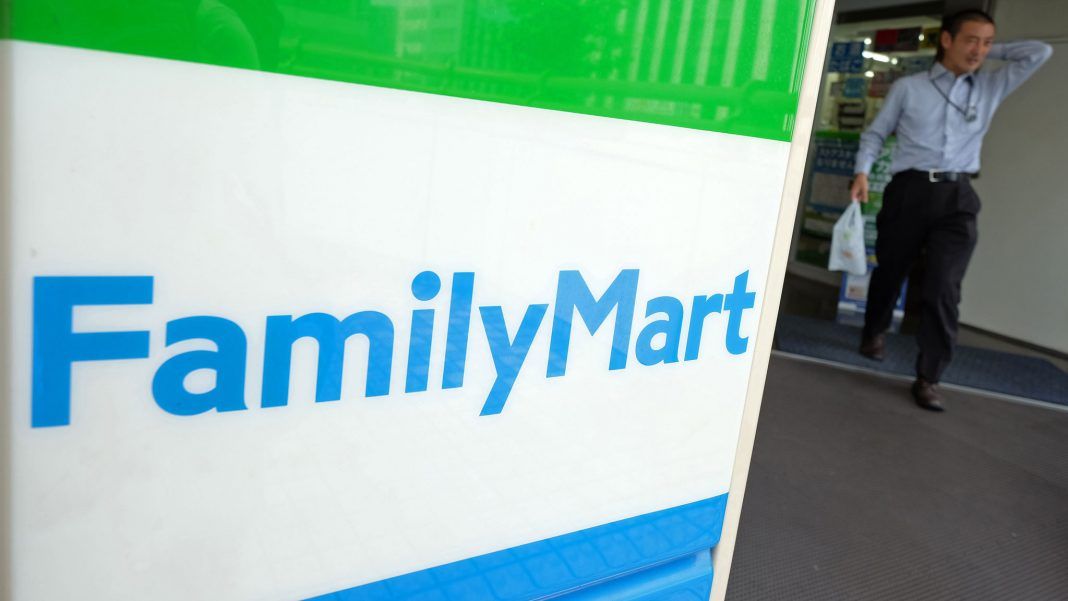 FamilyMart