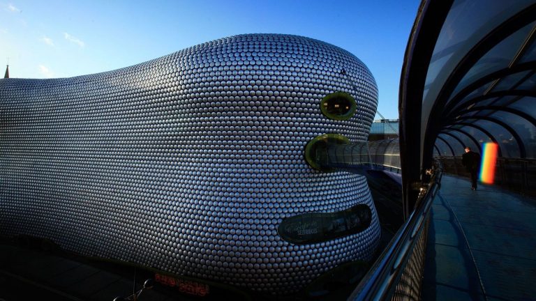 Bullring, Hammerson