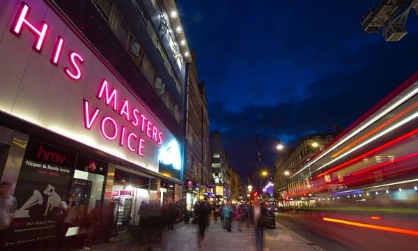 HMV