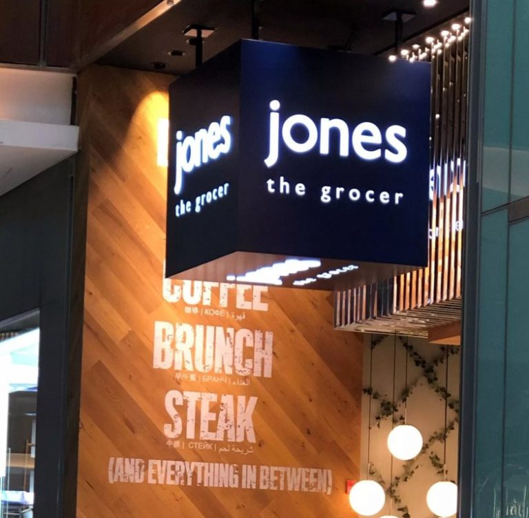 Al-Futtaim opens Jones The Grocer in The Dubai Mall
