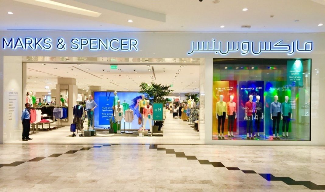 Marks & Spencer