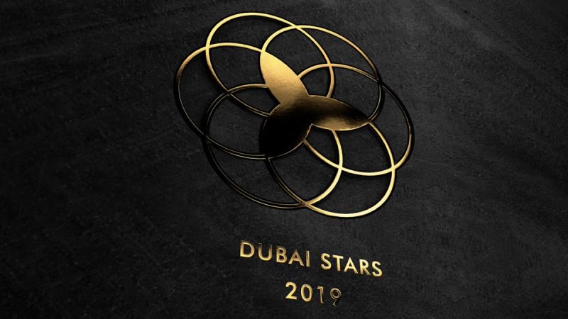 Emaar