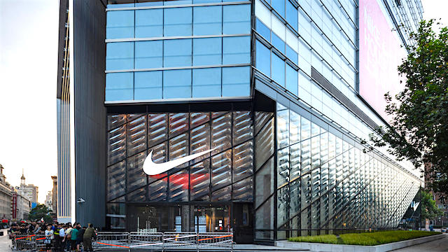 Nike