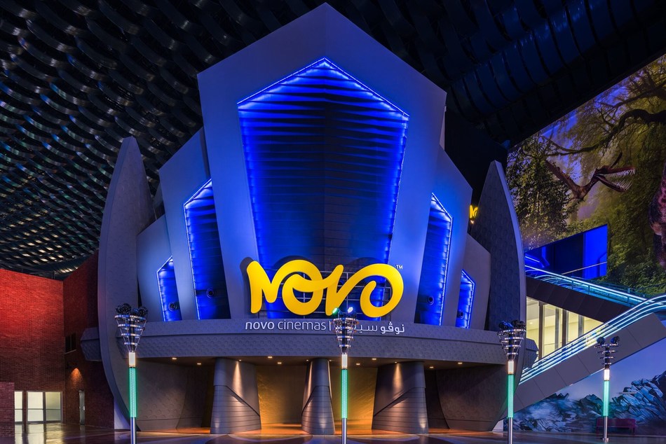 Entrance to Novo Cinemas at IMG Worlds of Adventure, Dubai, UAE