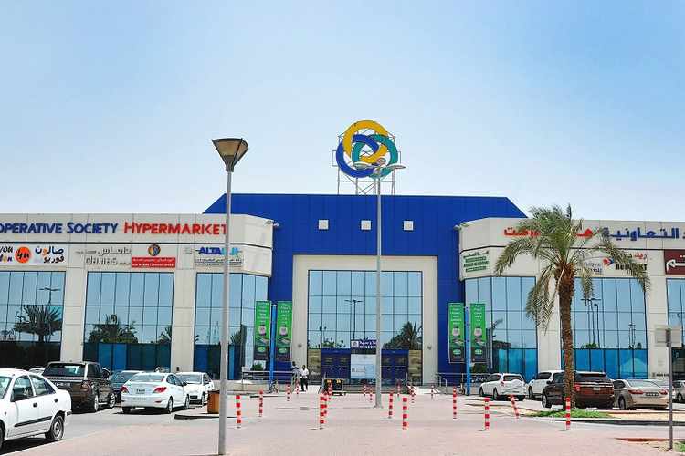 union_coop