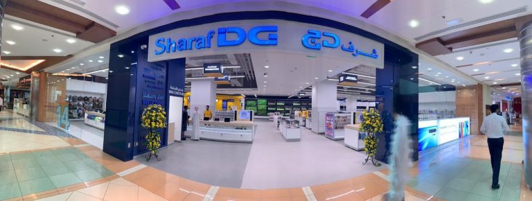 Al_Wahda