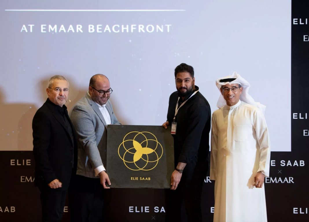 Emaar