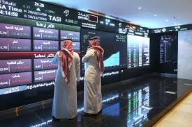 Arabian Centres IPO