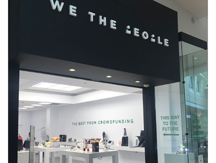 We The People displays Kickstarter-funded products at CBL's West County Center in St. Louis.