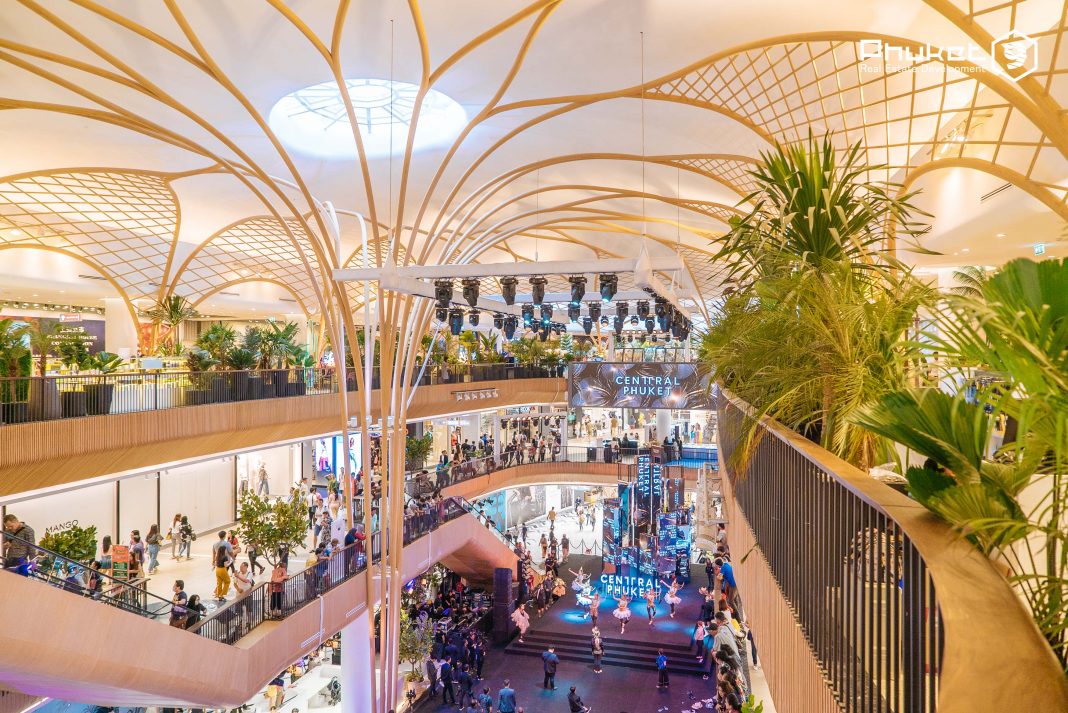 Central-Phuket