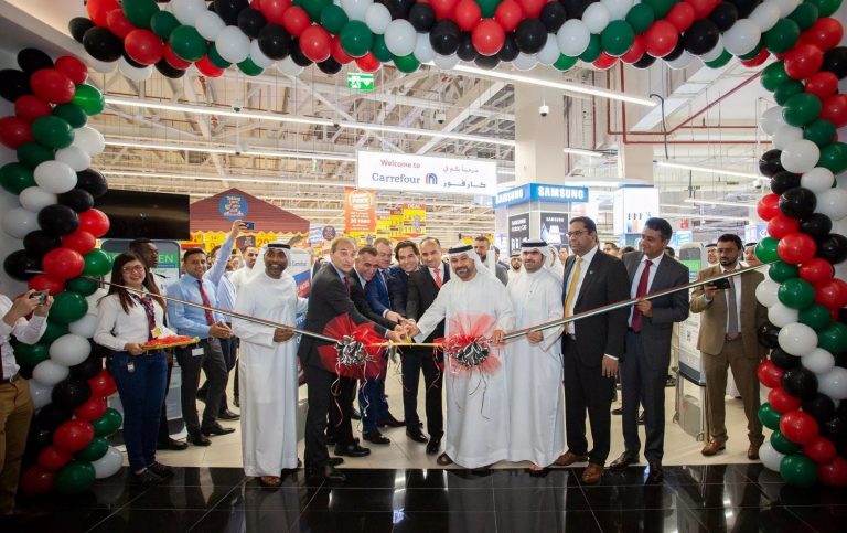Cityland Mall opens the first phase with Carrefour