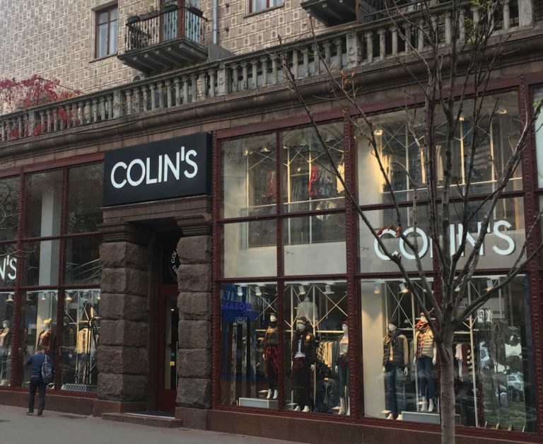 Colin's
