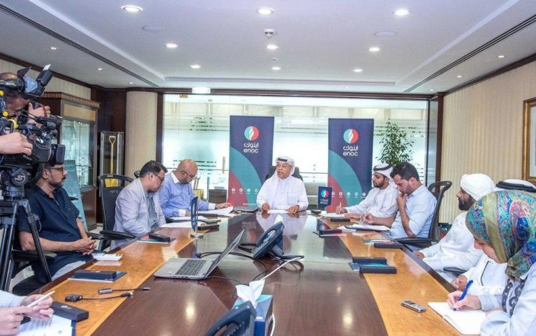 ENOC Group