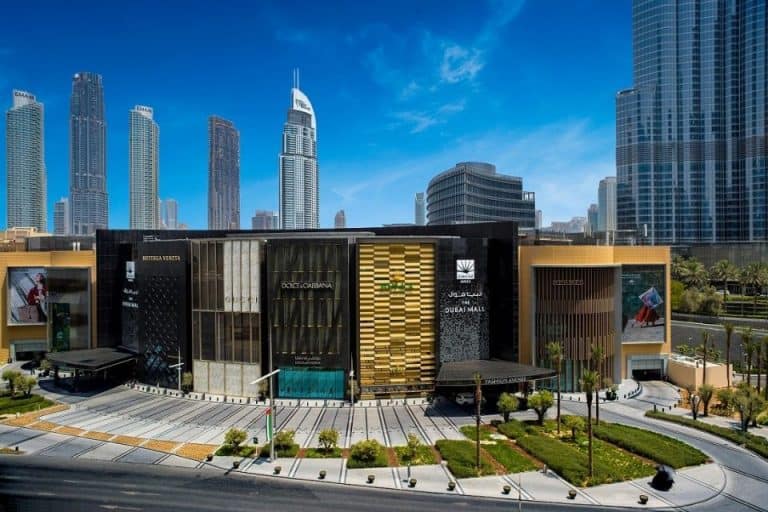 Emaar Malls