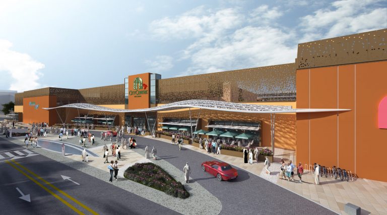 MAF opens sustainability-focused My City Centre Masdar