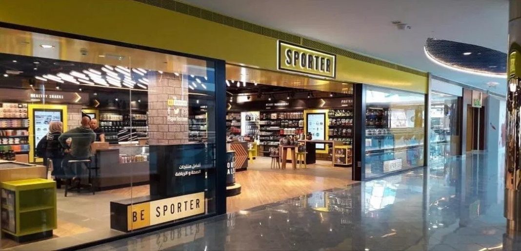 Marina Mall Abu Dhabi