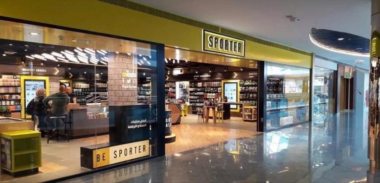 Marina Mall Abu Dhabi
