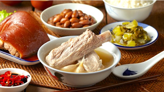Song Fa Bak Kut Teh
