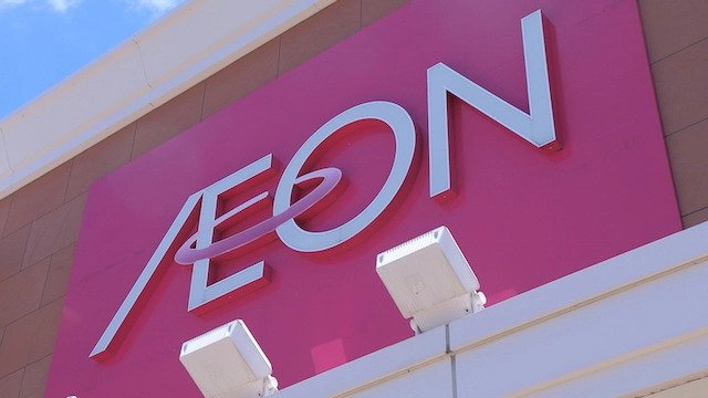 Aeon