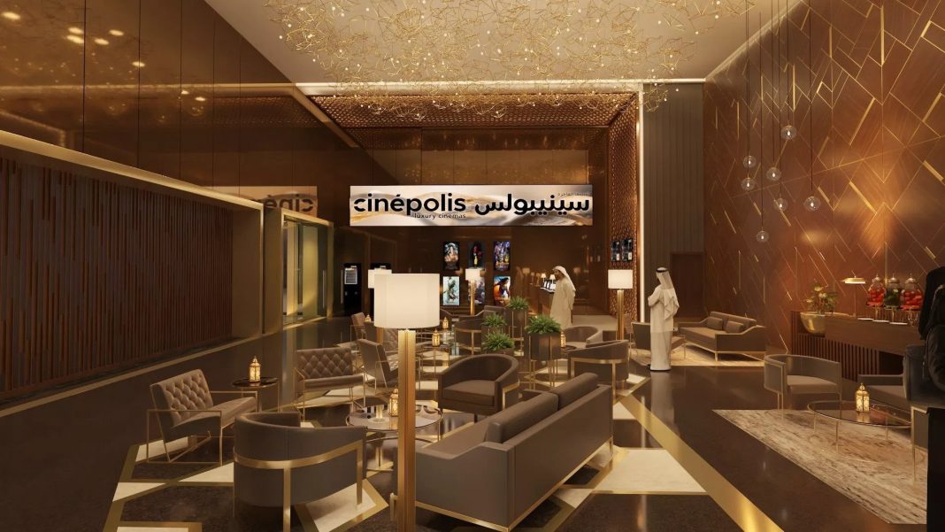 Cinépolis