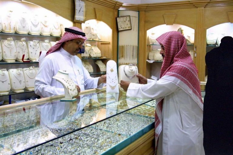 Saudi