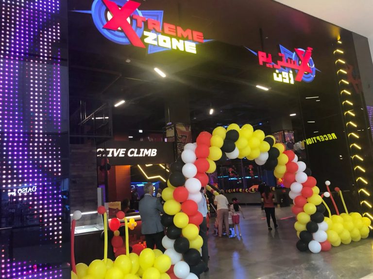 Xtreme