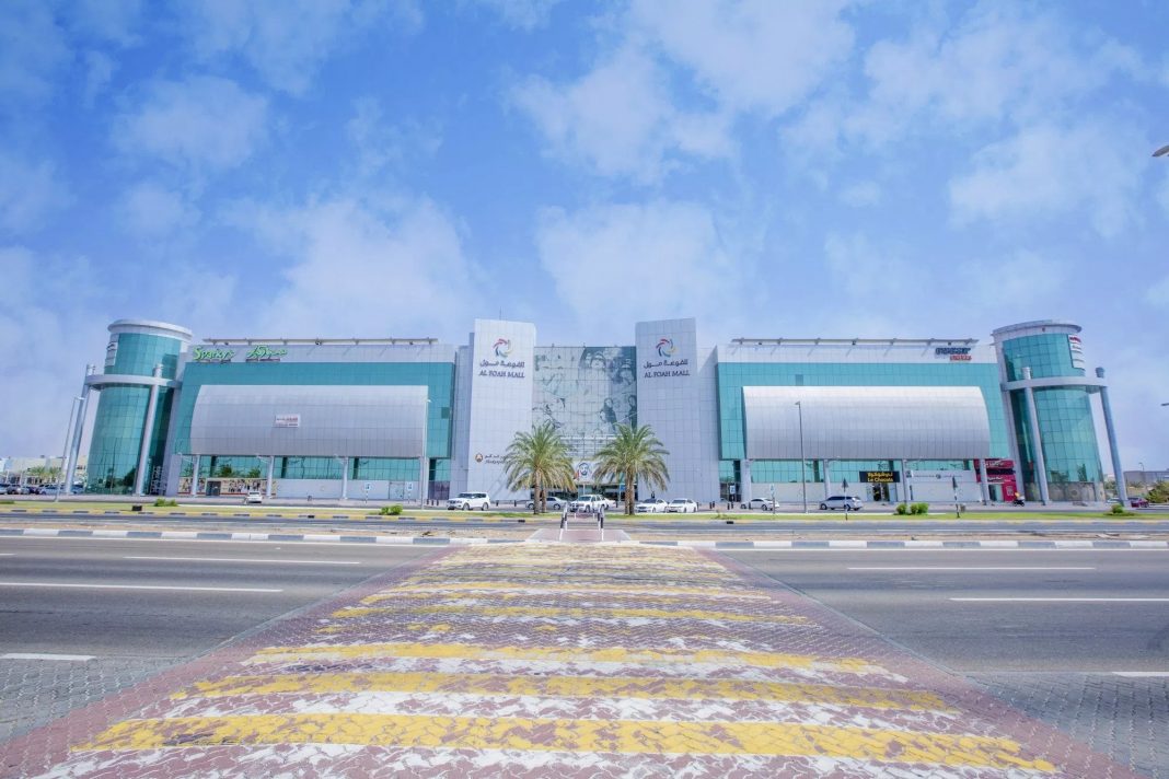 Al Foah Mall