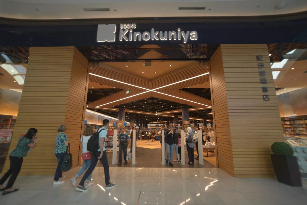Kinokuniya