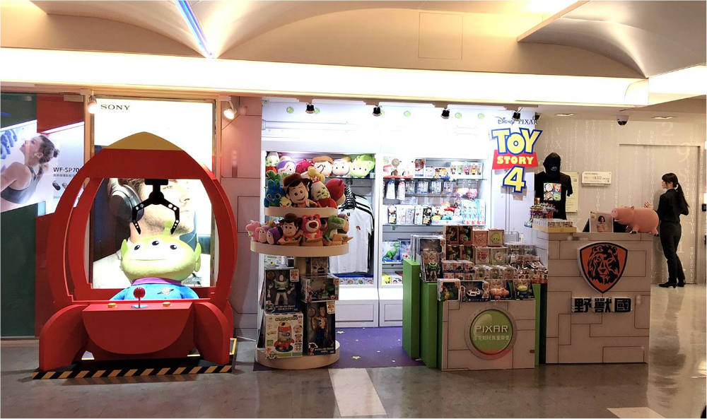 ToyStory4