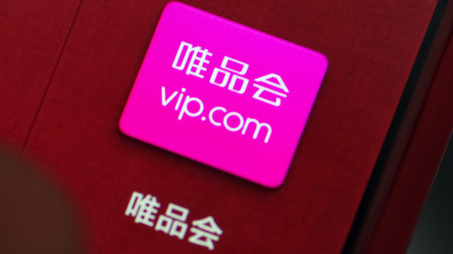 VIPshop