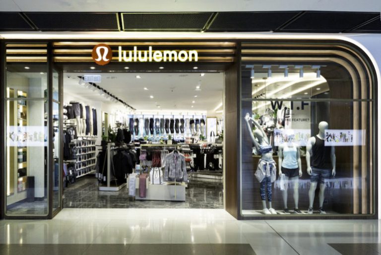 Lululemon eShop
