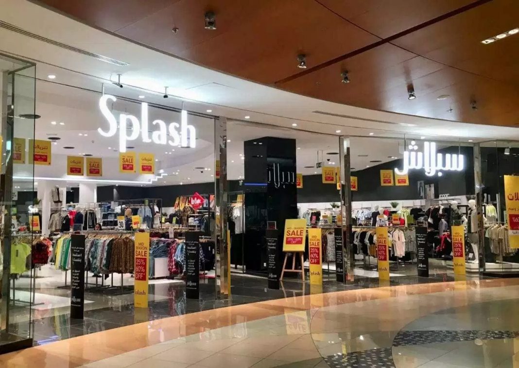 Splash